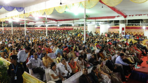 Utsav
